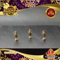 ราคา ของแต่งบ้าน รถ พระพิฆเนศ องค์จิ๋วสำหรับครอบแก้ว (1729666674148935791)