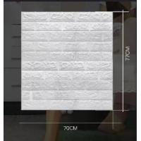 ราคา สติกเกอร์วอลเปเปอร์ ลายสีขาว 2แผ่น ลายอิฐ 3 มิติ แผ่นใหญ่ ขนาด70X77CM มีกาวในตัว ของแต่งบ้าน สําหรับติดตกแต่งผนังบ้าน วอลเปเปอร์ (1729566277110631015)
