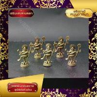 ราคา ของแต่งบ้าน รถ พระศิวะ องค์จิ๋วสำหรับครอบแก้ว (1731332061679486266)