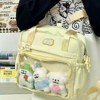 ราคา COD Citadel กระเป๋าสะพายข้าง ผ้าไนล่อน ใบใหญ่ ช่องกระเป๋าเยอะ น่ารักๆ เหมาะกับทุกเพศ (ไม่แถมเข็มกลัด) 899 ป้าย ยา กระเป๋า (1732254725006853942)