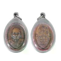 ราคา ￼เหรียญยันต์ดวง หลวงปู่ดู่ พรหมปัญโญ พิมพ์นิยม ยันต์ทะลุ วัดสะแก เลี่ยมกรอบสแตนเลสแท้ 100% ลง ยา วัตถุมงคลหลวงปู่สังวาลย์วัดเขามโนราห์ (1730937707520165918)