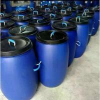 ราคา ถังขยะ ถังพลาสติกมีฝาปิด ถังพลาสติก ขนาด 120 ลิตร สั่งเจาะรูก้นถังได้ ลดราคาร้อนแรงประจำเดือนนี้ ยา กํา จัด ปลวก กาว ดักแมลงวัน เรนเจอร์ (1732475666606228997)