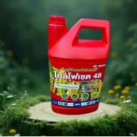 ราคา ไกลโฟเซต 48 (แดงเสือ) ชนิดดูดซึม **1 แกลลอน** ขนาด 4 ลิตร ยา ฆ่า หญ้า ยาฉีดหญ้า (1731236399662139220)