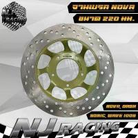 ราคา จานดิส เบรคเดิม ใช้กับรถรุ่น NOVA , DASH, SONIC, WAVE100 จานนูน 5 รู ขนาด (ขนาด220mm ) คําแนะนําการขายที่ร้อนแรงในเดือนนี้ ไฟ แต่ง แกรนด์ฟีลาโน่ ปะกับ smrt 125 led สีเขียว (1732077186264499628)