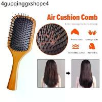 ราคา หวีไม้ แปรงหวีผมตรง แปรงหวีผม หวีนวดหนังศรีษะ (1732664566863857091)