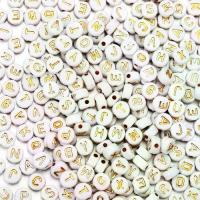 ราคา ลูกปัดอะครีลิคตัวอักษรภาษาอังกฤษผสม St.kunkka 100 ชิ้น/แพ็ค ลูกปัดตัวอักษรกลมแบน 100 ชิ้น ลูกปัดตัวอักษรสำหรับเสน่ห์ สร้อยข้อมือ สร้อยคอ การทำเครื่องประดับ DIY (1730051629433653766)