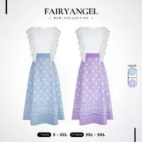 ราคา (S-7XL) FY8085 Set เสื้อลูกไม้แขนสั้นแขนระบายกระโปรงยาวทรงบาน Clothing Women เสื้อผ้า ผู้หญิง Lady Dress เดรสสั้น ชุดทำงาน ชุดแฟชั่น ชุดไทย (1732393291651909595)