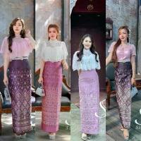 ราคา ชุดไทย sira siri : เซ็ตผ้าถุงลายแพรวา งานเสื้อพรีเมียม ผ้าถุงอัดกาว (1731970771163186965)