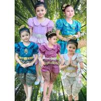 ราคา ชุดไทยเด็กหญิง#ชุดไทยเด็ก#ชุดไทย (1731749314125072177)