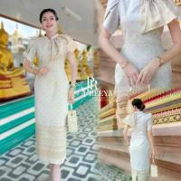 ราคา PR156 เดรสผ้าฝ้ายทอลายพลอยพรรณ อัดกาวทั้งชุด ชุดไทย แบรนด์ preeya (1732475696285844740)