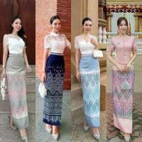 ราคา พร้อมส่งชุดเซทผ้าไทย ชุดไทย ใส่ทำบุญ เสื้อ+กระโปรง ผ้าถุงสำเร็จรูป (1732342802652169722)