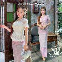 ราคา ชุดไทย Sira Siri เสื้อลูกไม้คอหยักแขนสั้น มาพร้อมกับผ้าถุงผ้าไหมแพรทิพย์ทอเครื่อง ทอลายสวย ชุดไทยผู้หญิง (1729637437056715645)