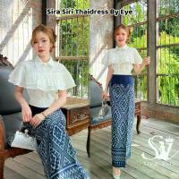 ราคา ชุดไทย Sira Siri เสื้อผ้าไหมซาติน ทรงครอปแต่งระบายรอบตัวแน่นๆ เอวจั้มยืดได้ มาพร้อมกับผ้าถุงสำเร็จรูปทอลายบุพเพสันนิวาส สวยหรู ผู้หญิง Clothing (1729976789140343677)