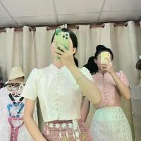 ราคา F19เสื้อคอจีนไหมสี่เส้นมีสีงาและสีชมพู ผ้าอัดกาวให้ทั้งตัว #ชุดไทยประยุกต์ #ชุดไทยราคาถูก #ชุดไทย (1729724617645001194)