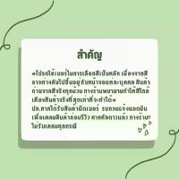 ราคา ผ้าคอตตอนแท้100% พิมพ์ทอง ลายพุ่มข้าวบิณฑ์ กว้าง44นิ้ว ทำผ้าถุง ซิ่น เดรส ชุดไทย ผ้าเมตร มีบริการเก็บปลายทาง (1731507591466878656)