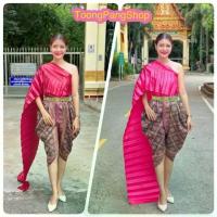 ราคา โจงกระเบนสำเร็จรูป โจงกระเบนลายบุพเพ ชุดไทย (1731966296722279136)