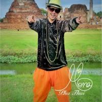 ราคา โจงกระเบนผู้ชาย โจงกระเบน ชุดไทย (1729443719321848568)