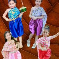 ราคา ชุดไทยเด็กหญิง ชุดไทยเด็ก ชุดไทย ชุดแม่ชบา ชุดสไบ (1729613485944506911)