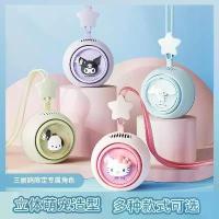 ราคา ของแท้ 100% Sanrio พัดลมมือถือสเปรย์พัดลมขนาดเล็ก USB Humidifier พัดลมตั้งโต๊ะแบบชาร์จไฟแบบพกพา Kur คลังสินค้า (1731793419479319692)