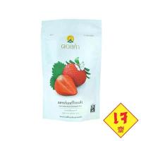 ราคา ข้อเสนอจํากัดเวลา ดอยคำ สตอเบอรี่อบแห้ง(เจ) 140 กรัม ผลไม้อบแห้ง ขาย ขนม ออนไลน์ (1732135915002562535)
