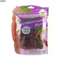 ราคา แนะนำ (มะขามแกะเมล็ดอบแห้ง 180 กรัม ซองม่วง) บ้านมะขาม มะขามหวาน มะขามอบแห้ง มะขามไร้เมล็ด ผลไม้อบแห้ง (1732049326111294611)