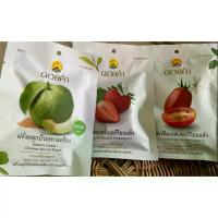 ราคา [COD] ดอยคำ ผลไม้อบแห้ง เซ็ท 3 ซอง 3 รส (สตอวเบอร์รี่อบแห้ง+ฝรั่งอบแห้งคลุบ๊วยทรงเครื่อง+มะเขือเทศเชอรี่อบแห้ง) อร่อยทุกรส กลิ่นผลไม้ชัด (1731950495668012634)