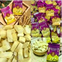 ราคา ทุเรียนอบกรอบ Freeze Dried ทุเรียนหมอนทองอบกรอบ ผลไม้อบแห้ง ไม่ใช่ ทุเรียนทอด" (1729624373269858390)