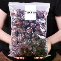 ราคา [พร้อมส่ง] บ๊วยสามรส บ๊วยรวมรส บ๊วยผลไม้ ผลไม้อบแห้ง ผลไม้และผลไม้อบแห้ง อาหาร ขนมทานเล่น บ๊วยรสรวม บ๊วย5รส บ๊วยชิ้น ผลไม้ บ๊วยแผ่น ผลไม้รวมอบแห้ง (1731945573911070298)