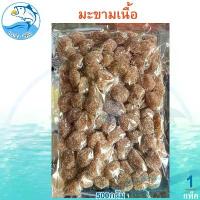 ราคา มะขามเนื้อ 500กรัม 1ถุง มะขามคลุก มะขาม เนื้อมะขาม มะขามสามรส มะขามจี๊ดจ๊าด ผลไม้แปรรูป ผลไม้อบแห้ง อาหารแปรรูป อร่อย ของฝาก ประจวบ (1729449769163655223)