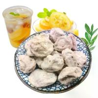 ราคา บ๊วยเค็ม บ๊วยเค็มสีขาว (Baihua mei ) ขนาด 500g บ๊วยเค็มแท้ ต้นตำหรับแท้ บ๊วย ผลไม้อบแห้ง ทำน้ำโซดาบ๊วย ปรุงอาหาร กับแกล้ม (1729565552767830963)