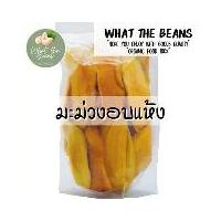 ราคา มะม่วงสุกอบแห้ง มะม่วงน้ำดอกไม้ เกรดพรีเมียม ผลไม้อบแห้ง ขนมทานเล่น มะม่วงอบแห้งไม่ใส่น้ำตาล (1729447171752233084)