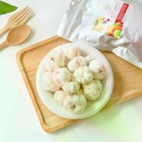 ราคา Freeze Dried Mangosteen มังคุดฟรีสดราย แบบเต็มลูก มังคุดอบกรอบ มังคุด 100% ไม่ใส่น้ำตาล เกรดพรีเมี่ยม ผลไม้อบแห้ง By Garden Fruits (1729593127301516262)