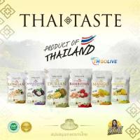 ราคา ทุเรียนหมอนทอง/มังคุด/มะม่วง ฟรีซดราย ผลไม้อบแห้ง ขนาด 40g. Durian Freeze Dry พร้อมส่ง (1731432610912438191)