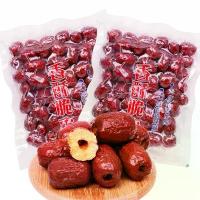 ราคา พร้อมส่ง พุทราจีนอบกรอบ ไร้เม็ด พร้อมทาน กรอบอร่อยหอมหวาน ถุง160กรัม ผลไม้อบแห้ง (1731180956504328811)