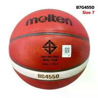 ราคา ขายดีทั้งเครือข่าย ของแท้100% (ของแท้ 100%) บาสเกตบอล ลูกบาส Molten B7G4550 บาสหนัง PU เบอร์7 มี มอก. รุ่นใหม่ หนังเหมือน GG7X (1731898400993675072)