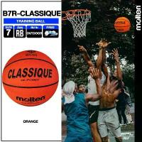 ราคา [ลิขสิทธิ์แท้] MOLTEN ลูกบาส บาสเกตบอล บาส เบอร์ 7 Basketball Rubber B7R Classique (450) แถมฟรี ตาข่าย+เข็มสูบ (1732573697275364810)