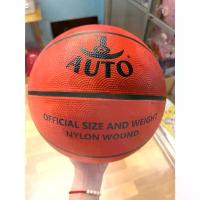 ราคา จัดส่งเฉพาะจุด ลูกบาส Auto พร้อมตาข่ายใส่ลูกและเข็มสูบ ลูกบาสเกตบอล บาสเกตบอล (1732269298254841194)