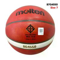 ราคา (ของแท้ 100%) บาสเกตบอล ลูกบาส Molten B7G4550 บาสหนัง PU เบอร์7 มี มอก. รุ่นใหม่ หนังเหมือน GG7X (1732072504638147397)