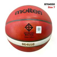 ราคา (ของแท้ 100%) บาสเกตบอล ลูกบาส Molten B7G4550 บาสหนัง PU เบอร์7 มี มอก. รุ่นใหม่ หนังเหมือน GG7X (1732526260044138422)
