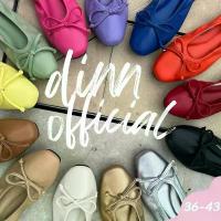 ราคา DINN รุ่นคัชชูโบว์ รองเท้าคัชชูส้นเตี้ย รองเท้าแฟลต บัลเล่ต์ นิ่ม ซับหนา พื้นยางคุณภาพสูง 36 - 43 คําแนะนําผลิตภัณฑ์ใหม่ของเดือนนี้ บาสเกตบอล รองเท้าบาส แท้ (1732306188747965650)