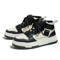 ราคา High Top รองเท้าผู้ชาย รองเท้าแฟชั่น รองเท้ากีฬา MRT977 คําแนะนําผลิตภัณฑ์ใหม่ของเดือนนี้ joma futsal shoes ใยสังเคราะห์ ไฟท้าย x25 สีเขียวสะท้อนแสง แบบผูกเชือก รองเท้าฟุตซอล บ (1732202019563603920)