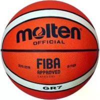 ราคา CODลูกบาส บาสเกตบอล ลูกบาสเกตบอล เบอร์ 7 Molten รุ่น GR7TikTok (1731332778197026805)
