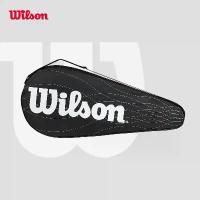 ราคา ฝาครอบไม้เทนนิส, กระเป๋าไม้เทนนิส Wilson, กระเป๋าเก็บของไม้, แพ็คเดียว บาสเกตบอล สกรีน บาสเกตบอล สกรีน (1731770363978482872)