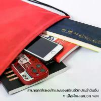 ราคา 3C-ook กระเป๋าสะพายหลัง แบบสายรูด สำหรับพกพา กันน้ำ ความจุขนาดใหญ่ สำหรับพกพาเล่นกีฬ ขายดีประจำเดือนนี้ ลูกบอล เบอร์ 4 เสา บาสเกตบอล ประตู ฟุตซอล ตะกร้อ ใบปอ ตะกร้อ ต้น (1731945725602334203)