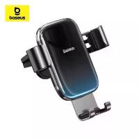ราคา Baseus แท่นวางโทรศัพท์ ที่วางโทรศัพท์ในรถ รุ่น Glaze Gravity Car Mount หมุนได้360องศา รองรับ 4.7-6.5นิ้ว สำหรับช่องแอร์ คําแนะนําผลิตภัณฑ์ใหม่ของเดือนนี้ (1731797950016947302)