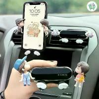 ราคา พร้อมส่ง ที่วางโทรศัพท์ในรถ ที่วางโทรศัพท์ ที่วางโทรศัพท์มือถือในรถการ์ตูนน่ารัก ที่ยึดมือถือในรถ (1732271761452795191)