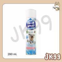 ราคา Polar Spray Innocence 280 ml. สเปรย์ปรับอากาศ กลิ่นยูคาลิปตัส (1732277260686165052)