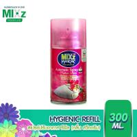 ราคา Mixz Hygienic Automatic รีฟิล สเปรย์ปรับอากาศ กลิ่นสวีทดรีม 300 ml. สเปรย์ปรับอากาศ Air freshener (1732338401780795952)