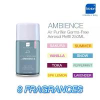 ราคา [COD] รีฟิล สเปรย์ปรับอากาศ AMBIENCE สเปรย์ปรับอากาศรีฟิล ดับกลิ่นห้อง ดับกลิ่นห้องน้ำ ดับกลิ่นในรถ ดับกลิ่น 250ml (1732661100329206914)