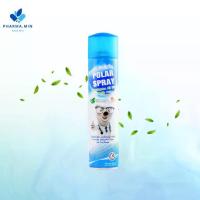 ราคา Polar spray 280 ml. สเปรย์ปรับอากาศ โพลาร์ สเปรย์ (1732265605751539819)